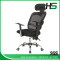 2016 Silla reclinable giratoria de la oficina del nuevo malla caliente